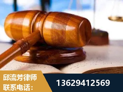 灵武-刑事案件