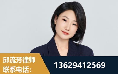 灵武-企业展示图