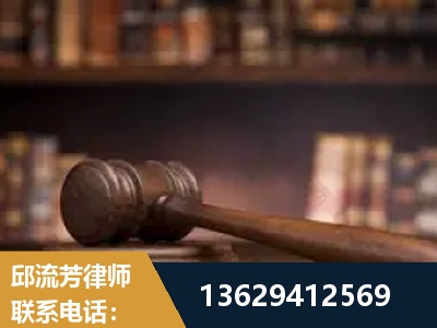 灵武-毒品罪改判