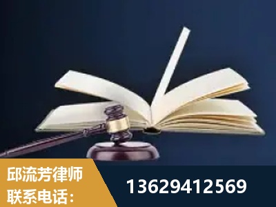 灵武-遗产继承