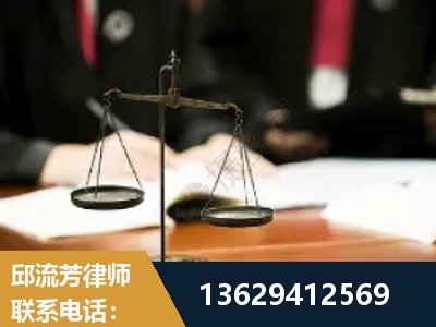 灵武-抚养权