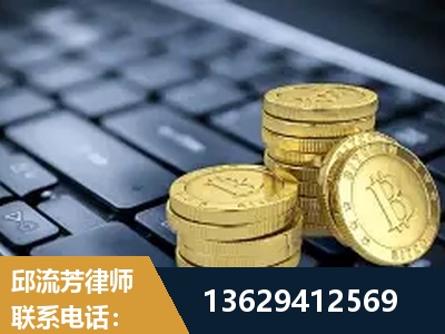 灵武-取保率高