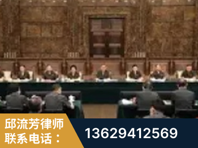 灵武-疑难刑事案件处理