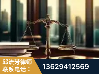 灵武-重大刑事案件处理