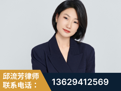 灵武-企业展示图